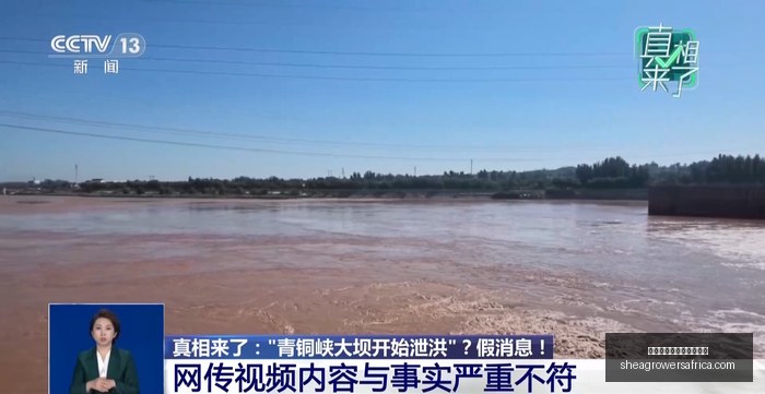 火箭与阿门,达成五年,亿大合同,十大世界杯投注网站大全官网,十大世界杯投注网站大全App,十大世界杯投注网站大全下载,十大世界杯投注网站大全登录,十大世界杯投注网站大全平台