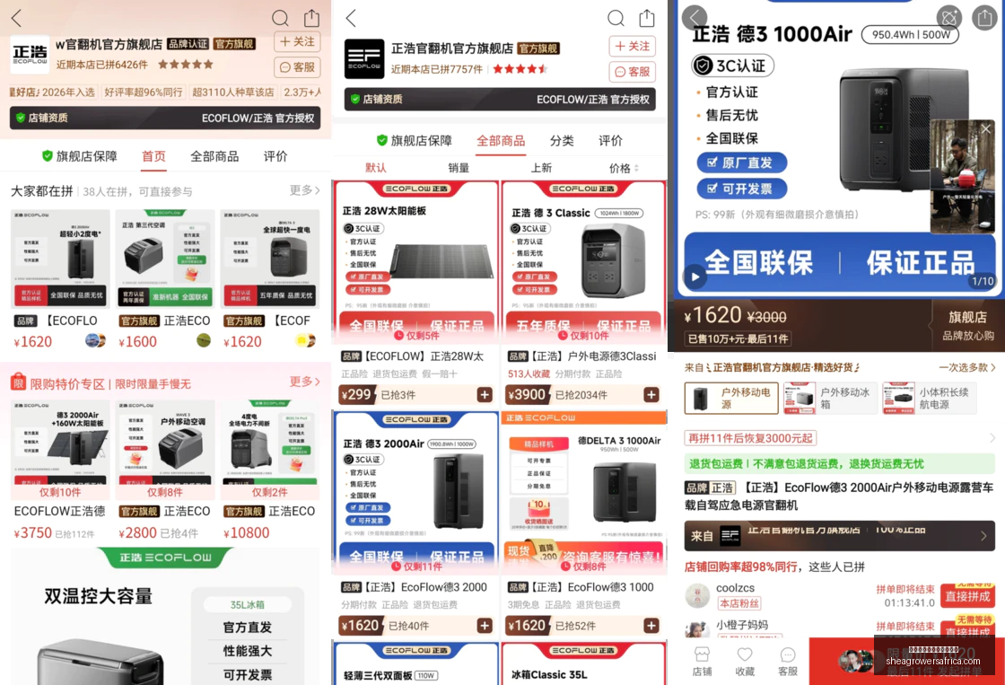 火箭与阿门,达成五年,亿大合同,十大世界杯投注网站大全官网,十大世界杯投注网站大全App,十大世界杯投注网站大全下载,十大世界杯投注网站大全登录,十大世界杯投注网站大全平台