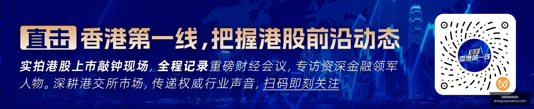 山东泰山主,场迎战深圳,新鹏城,十大世界杯投注网站大全官网,十大世界杯投注网站大全App,十大世界杯投注网站大全下载,十大世界杯投注网站大全登录,十大世界杯投注网站大全平台