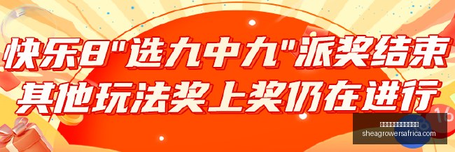 巴西足球传,奇再放光芒,乙级联赛,十大世界杯投注网站大全官网,十大世界杯投注网站大全App,十大世界杯投注网站大全下载,十大世界杯投注网站大全登录,十大世界杯投注网站大全平台