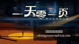 网易新游公,梦幻西游,热潮来袭,十大世界杯投注网站大全官网,十大世界杯投注网站大全App,十大世界杯投注网站大全下载,十大世界杯投注网站大全登录,十大世界杯投注网站大全平台