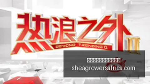 小米电竞新品，十大世界杯投注网站大全平台，亮相，轻薄性能再升级