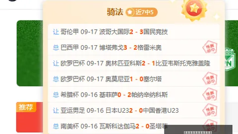 王者荣耀新版本，英雄调整引热议