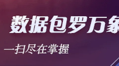 沙特迪拜航班紧急迫降：飞行员遇刺，背后的惊险真相